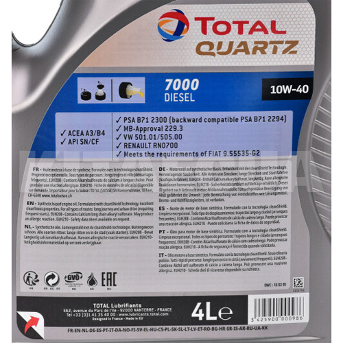 Масло моторне напівсинтетичне 4л 10W-40 Quartz 7000 Diesel TOTAL (203710) - 2