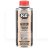 Промывка масляной системы 250мл Motor Flush K2 (T371)
