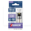 LED лампа для авто Power BAY15d 6000K (комплект) BREVIA (10103X2)