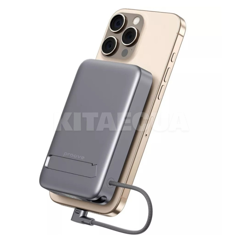 Портативная зарядная батарея OverPower Qi2 10000 мАч 355W серый PROOVE (625710010) - 3