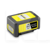 Акумулятор Battery Power 36 В 2.5 A KARCHER (2.445-030.0)