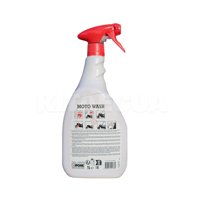 Очищувач для миття мотоцикла MOTO WASH IPONE (800670) - 2