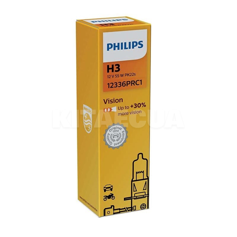 Галогенная лампа H3 55W 12V Vision +30% (Уценка) PHILIPS (PS 12336 PR C1-уц)