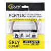 Двостороння клейка стрічка 5 м х 9 мм сіра Solar (DS3095)