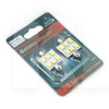 LED лампа для авто BL-172 SV8.5-8 0.94W (комплект) BALATON (135983)