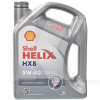 Масло моторное синтетическое 4л 5W-40 Helix HX8 Synthetic SHELL (550040295)