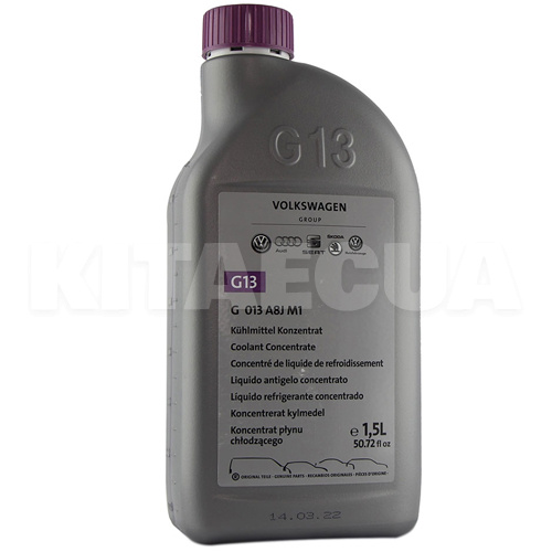 Антифриз-концентрат фіолетовий 1.5л G13 -52°C VAG (G013A8JM1/GA13A8JM1)