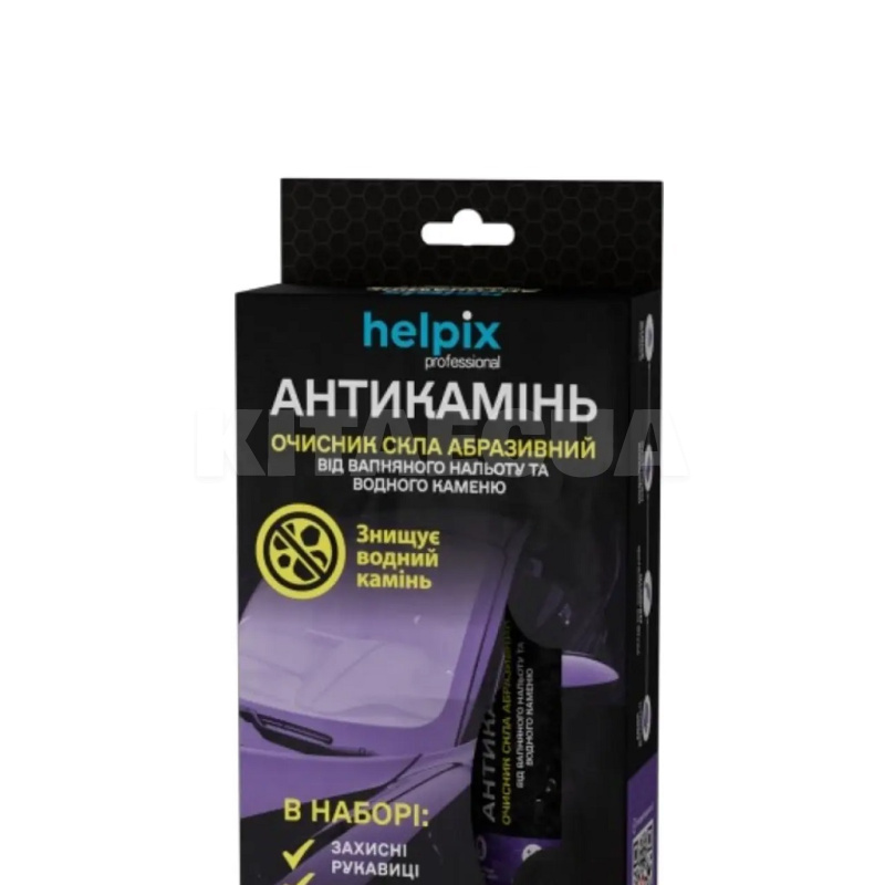 Очищувач скла «Антикамінь» 100 мл + аплікатор і рукавички HELPIX (4823075817122)