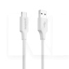Кабель USB Type-C 3A 1м Striped Silicone белый PROOVE (577260003)