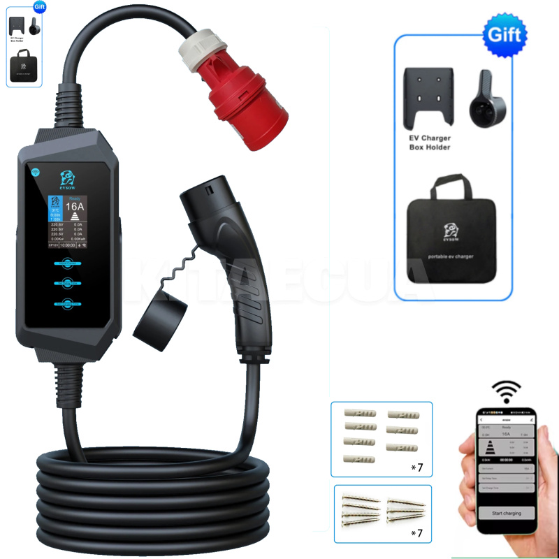 Зарядка для електромобіля Type 2 11 кВт 16А 3-фази Midway Pro Wi-Fi EVSOW (EW-11T2-MP)