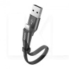 Кабель USB Lightning 0.23м чорний BASEUS (CALMBJ-01)