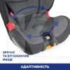 Автокресло детское Gro-Up 9-36 кг серое Chicco (79583.50)