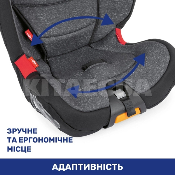 Автокресло детское Gro-Up 9-36 кг серое Chicco (79583.50) - 5