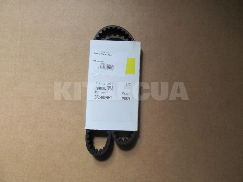 Ремінь ГРМ INA-FOR на Chery QQ (372-1007081)