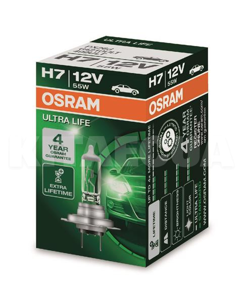 Галогенная лампа H7 55W 12V Ultra Life Osram (OS 64210 ULT)