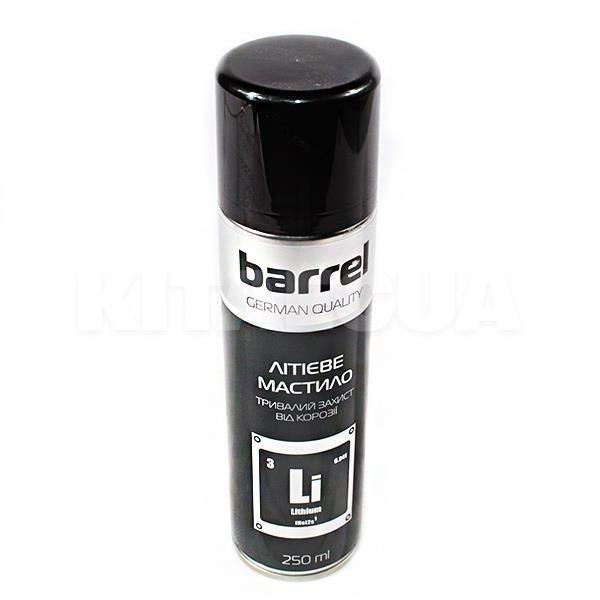 Смазка универсальная литиевая аэрозоль 250мл BARREL (BRL(L)-250)