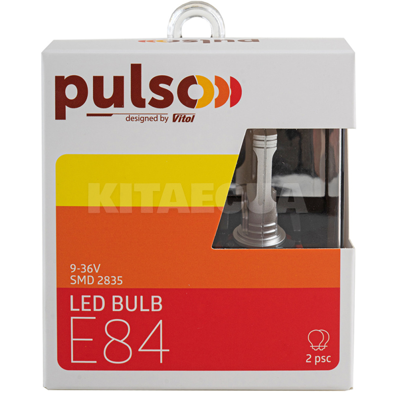 LED лампа для авто E84 H8 H9 H11 H16 15W 6000K (комплект) PULSO (E84-H8-H9-H11-H16W) - 2