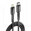 Кабель USB Lightning PD20W HV-CB6239 1м чорний HAVIT (HV-CB6239)