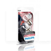 Лампа накаливания P21/5W 21/5W 12V vision plus +50% PHILIPS (12499VPB2)