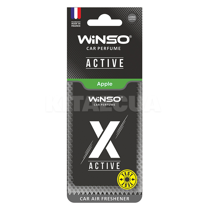 Ароматизатор X Active Apple "яблоко" сухой листик Winso (533420)