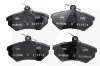 Колодки тормозные передние с ушком ОРИГИНАЛ на TIGGO 2.0-2.4 (T11-3501080)