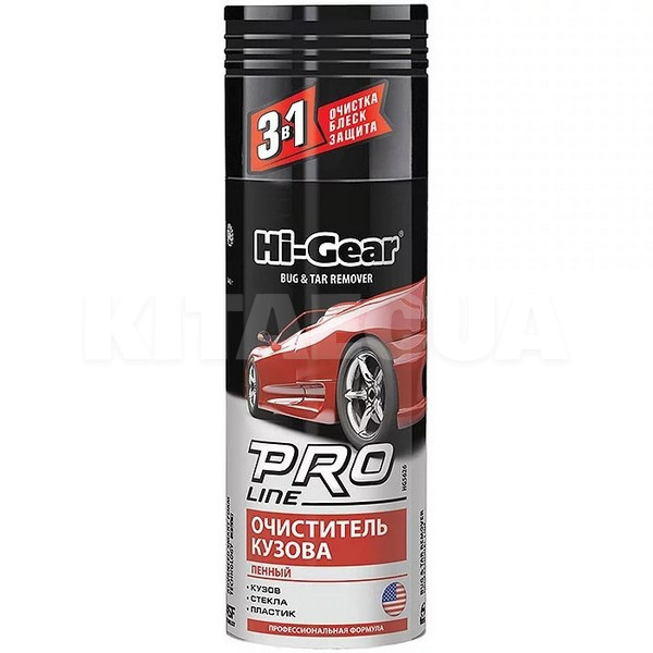 Очиститель кузова 340мл Bug & Tar Remover HI-GEAR (HG5626)