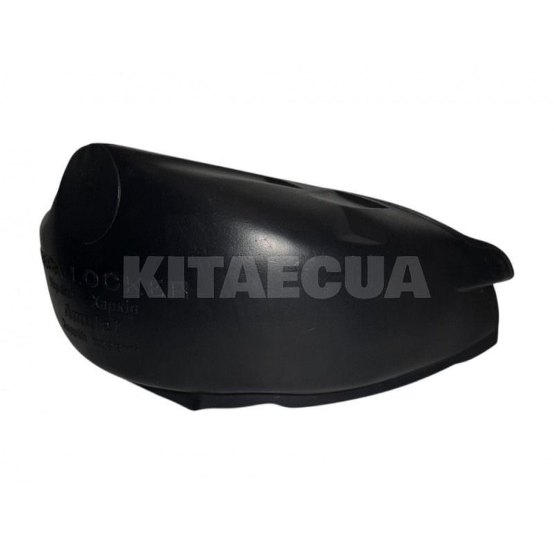 Підкрилки задні (ком-т 2 шт.) UNI на Chery AMULET (Amulet-45170) - 2