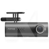 Видеорегистратор Dash Cam 3 M200 2" 2.5K (1920x1080) 70mai (1055361)