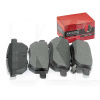 Колодки тормозные задние MOGEN на Great Wall VOLEEX C30 (3502340-G08)