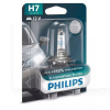 Галогенная лампа H7 55W 12V X-treme Vision Pro +150% PHILIPS (12972XVPB1)