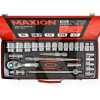 Набор инструментов 1/2" 25 предметов Cr-V MAXION (MXTL- MC24)