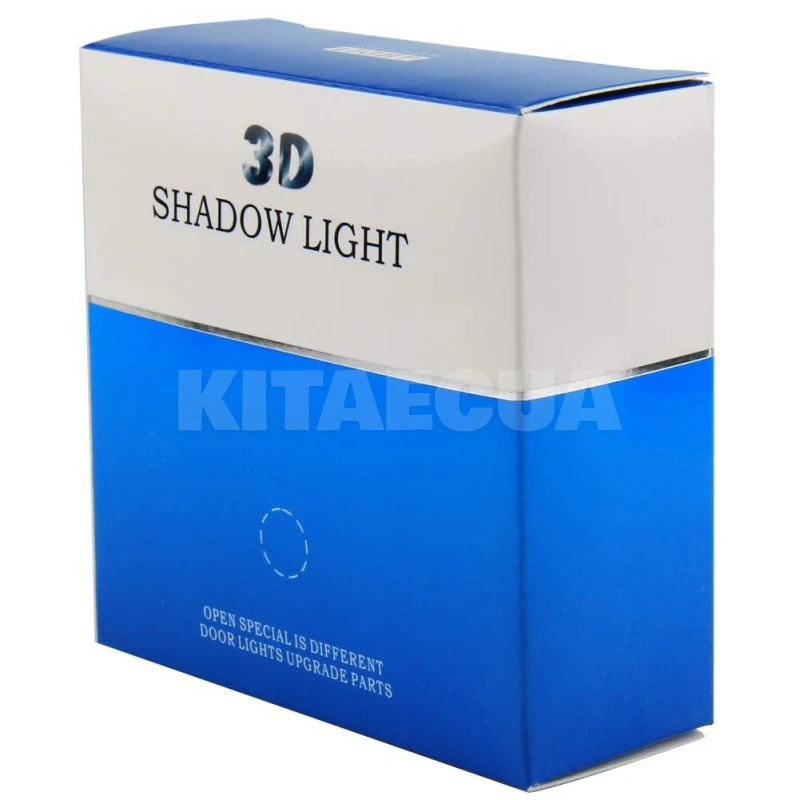 3D LED подсветка дверей с логотипом BMW (3DSHLIGHT-BMW) - 2