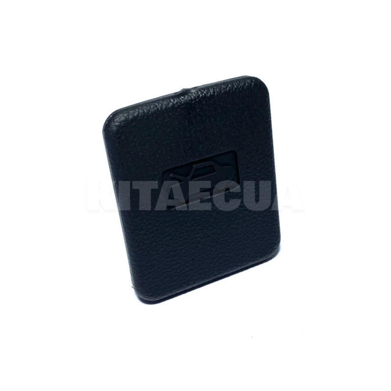 Ручка открытия капота KLM Autoparts на Chery KIMO (S12-5305460)