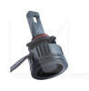 LED лампа для авто M65 PRO HB3/9005 65W 6000K STELLAR (6284)