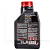 Масло моторное синтетическое 1л 5W-30 8100 Eco-Lite MOTUL (839511-MOTUL)