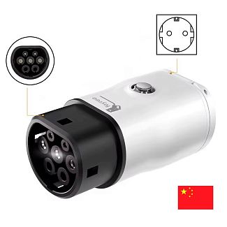Переходник для зарядной станции (разрядник) Type2 - Schuko V2L 3.5 кВт 16А (Chinese Brand) FEYREE