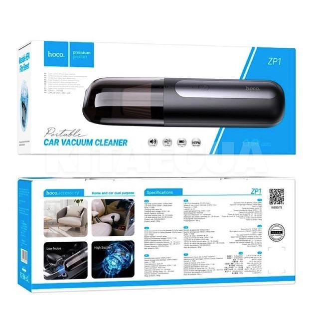 Автомобильный пылесос портативный 55 Вт ZP1 Cool portable car vacuum cleaner черный HOCO (6931474791412) - 5