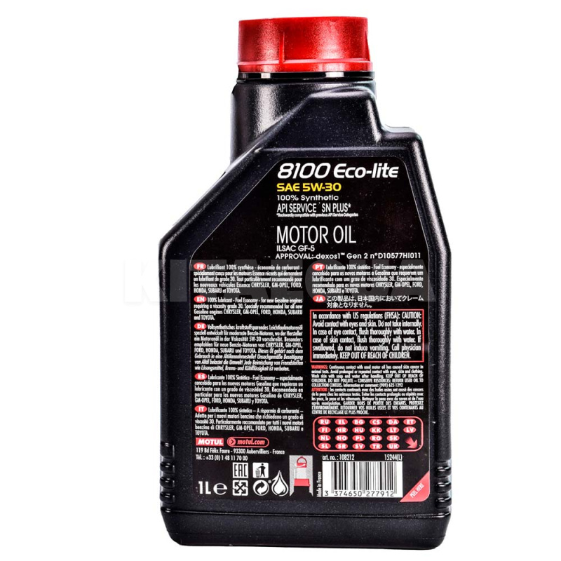 Масло моторное синтетическое 1л 5W-30 8100 Eco-Lite MOTUL (839511-MOTUL) - 3