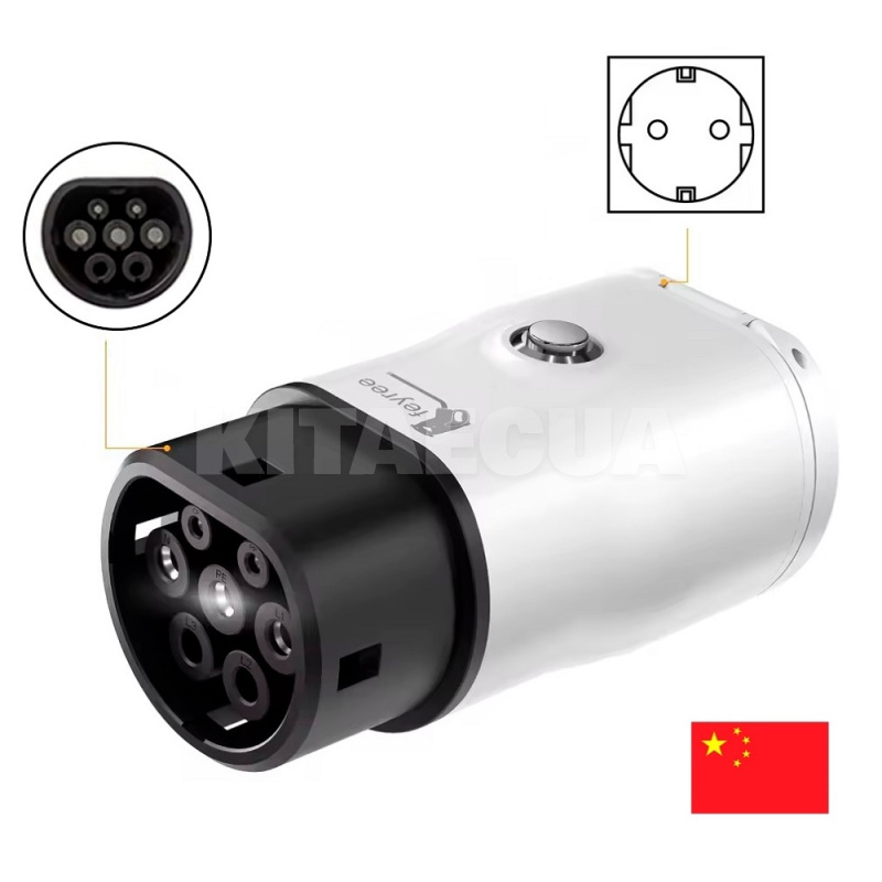 Переходник для зарядной станции (разрядник) Type2 - Schuko V2L 3.5 кВт 16А (Chinese Brand) FEYREE (SF-V2LT2-CH)