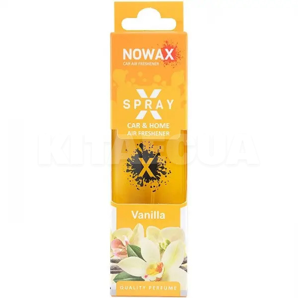 Ароматизатор "ваниль" 50мл X Spray Vanilla NOWAX (NX07591)