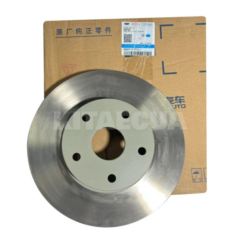 Диск тормозной передний ОРИГИНАЛ на Geely EMGRAND EC7 RV (1064001281-01)