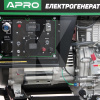 Генератор дизельный 5.0/5.5кВт электрический запуск APRO (852122)