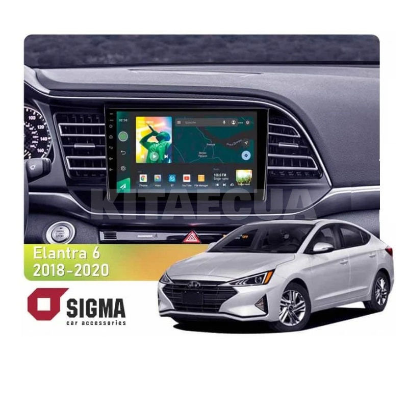 Штатна магнітола X9464 4+64 ГБ 9" Hyundai Elantra 6 2018-2020 (B) SIGMA4car (33407)