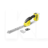 Садовые ножницы аккумуляторные GSH 18-20 Battery 18В KARCHER (1.444-200.0)