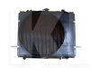 Радиатор охлаждения 2.2L на GREAT WALL PEGASUS (1301100-L00)