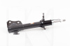 Амортизатор передний газомасляный 15mm INA-FOR на Geely MK CROSS (1014014161)