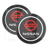 Коврики антискользящие в подстаканник 7 см Nissan (2шт.) (4422)