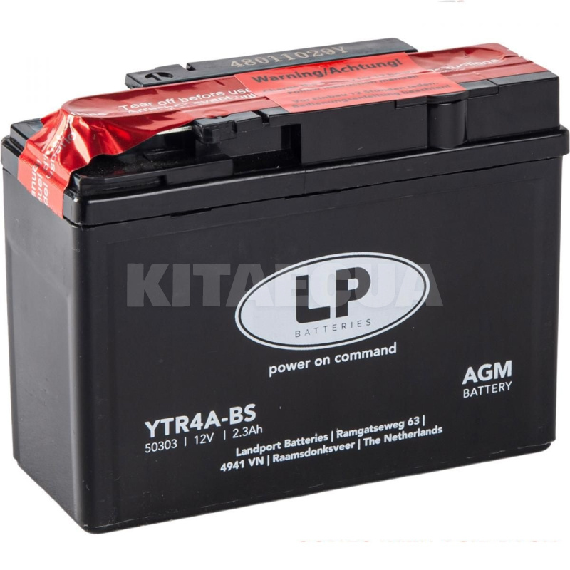 Мото аккумулятор 2.3Ач 35А "+" слева LP Battery (MA LTR4A-BS)