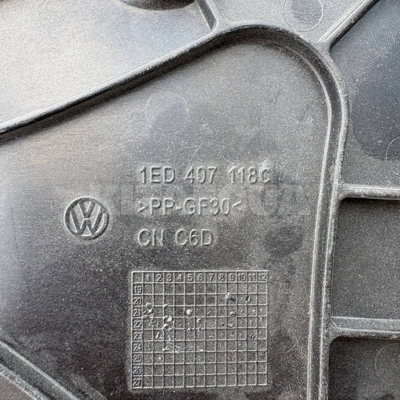 Защита правая ОРИГИНАЛ на VOLKSWAGEN ID.4 CROZZ (1EA 407 118 C) - 2