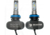 Светодиодная лампа 12V/24V 25W H11 6000 K +70% S1-Series с радиатором (компл.) Baxter (00-00007289)